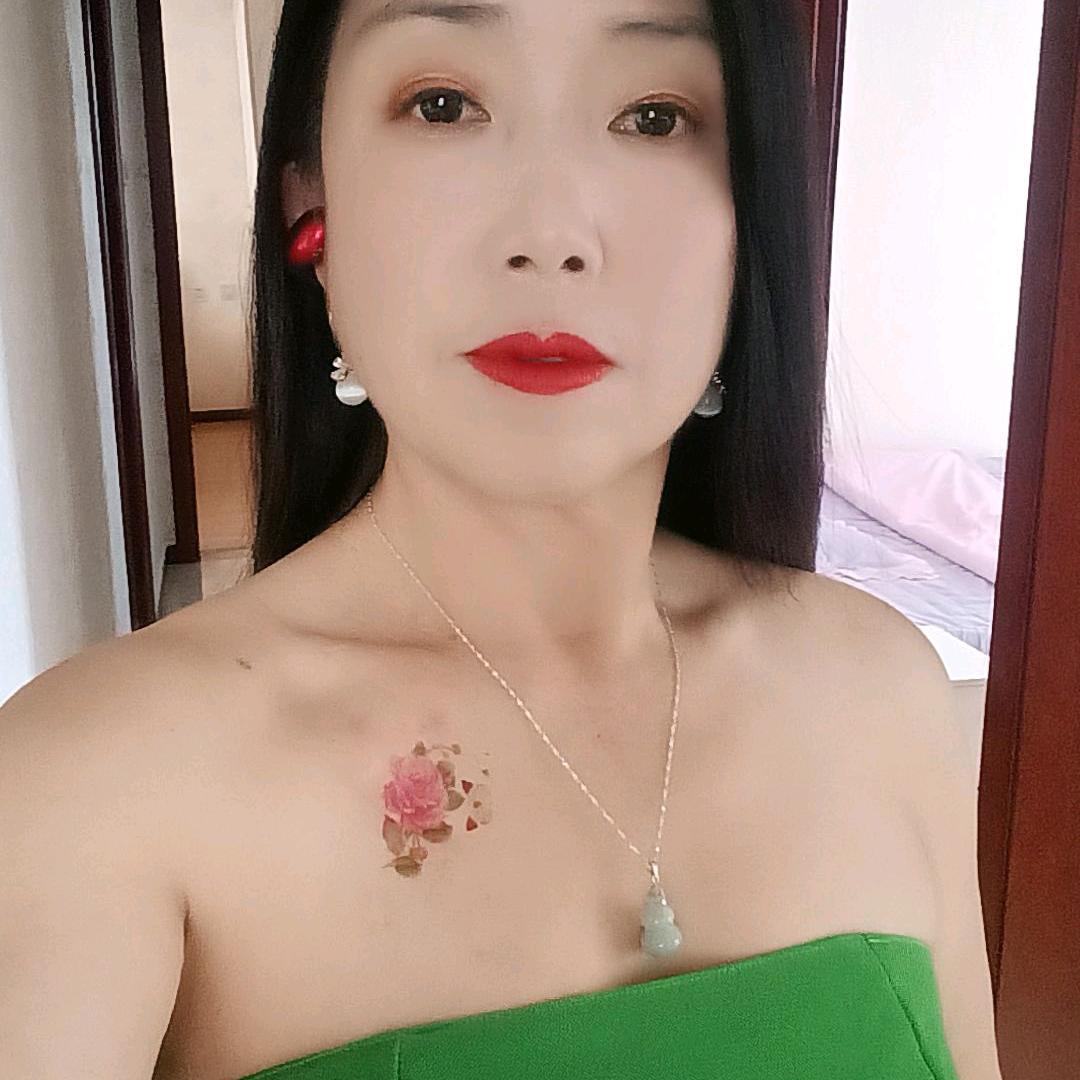 若汐