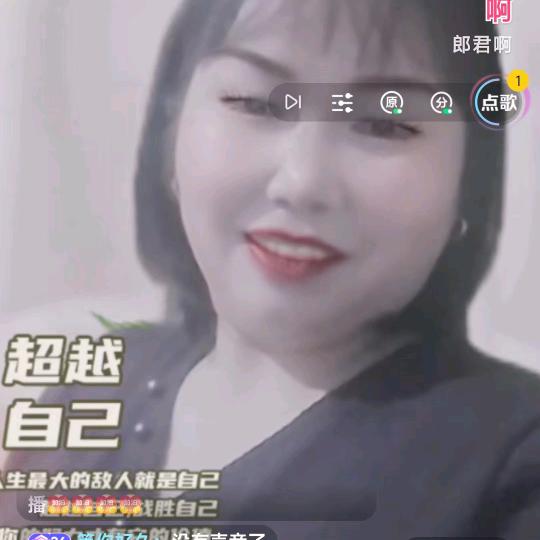 林华近