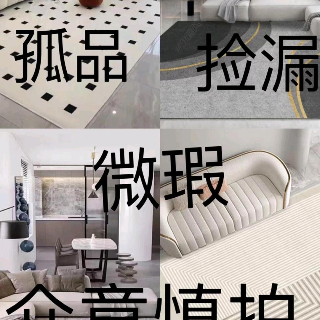 51384921081