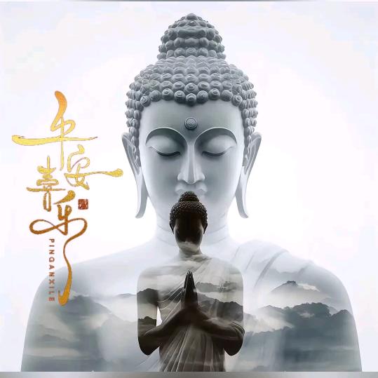 深呼吸