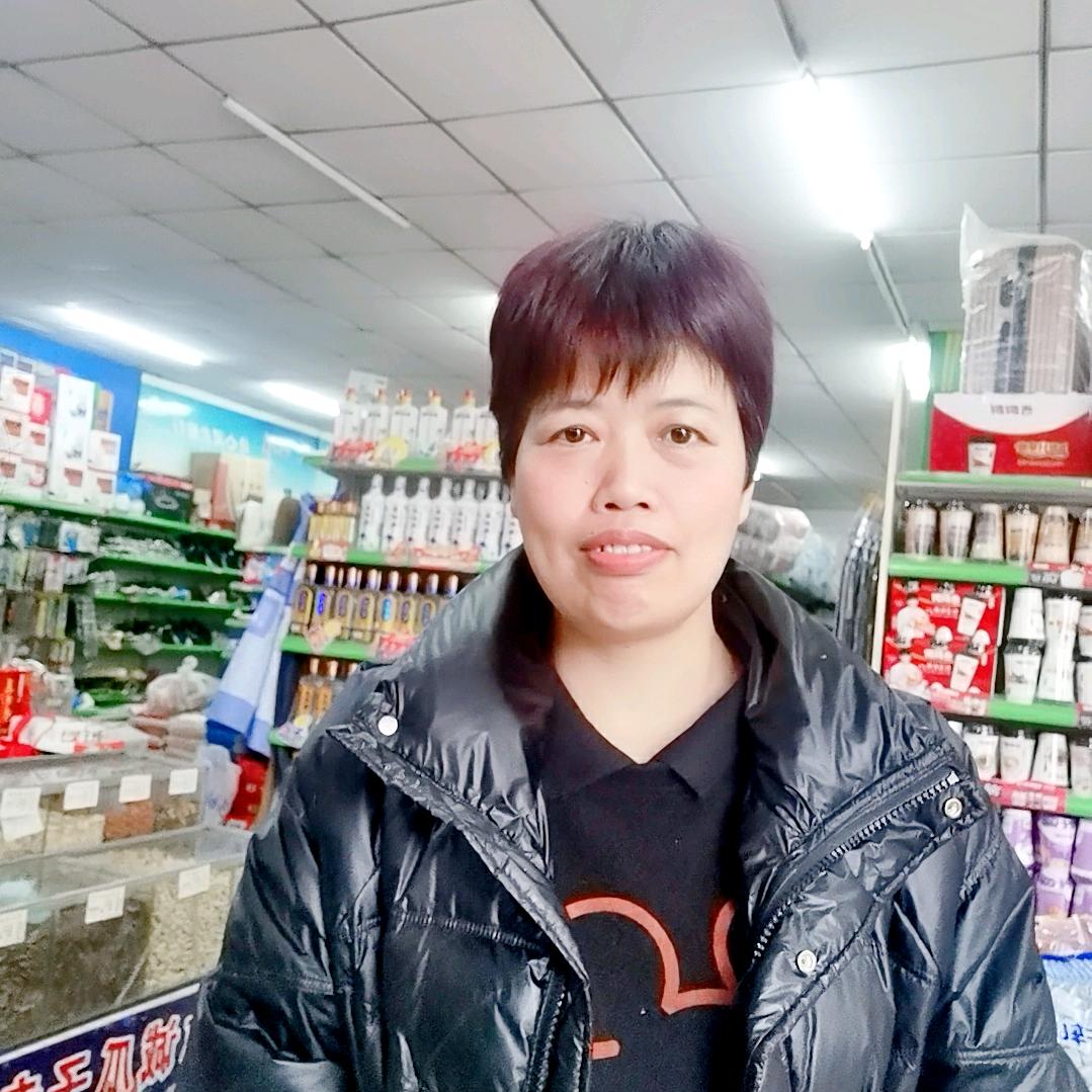 张姐9点30分开