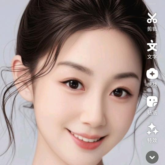 悠悠我心