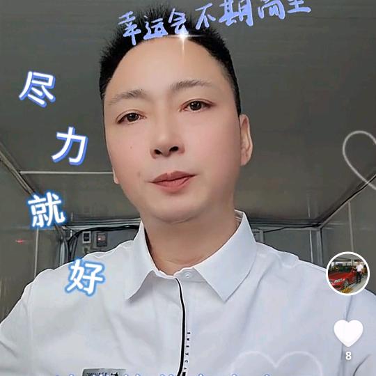 ღ᭄💞心已归零໑ຼ₀₂4💕ღ