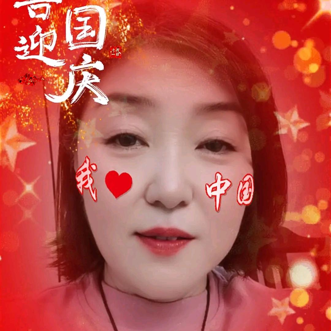 清心1