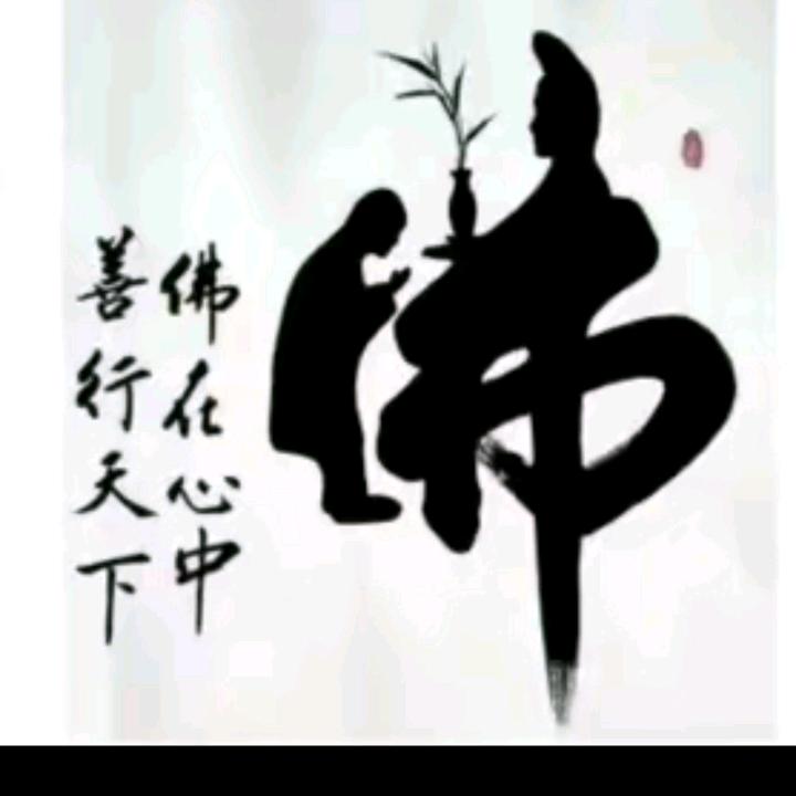 寸草心