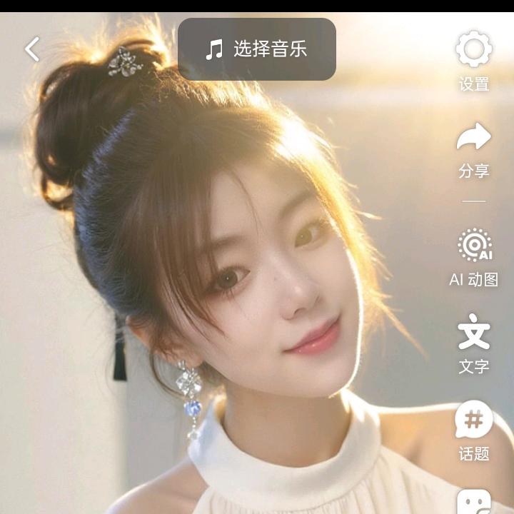 西城华府-小张