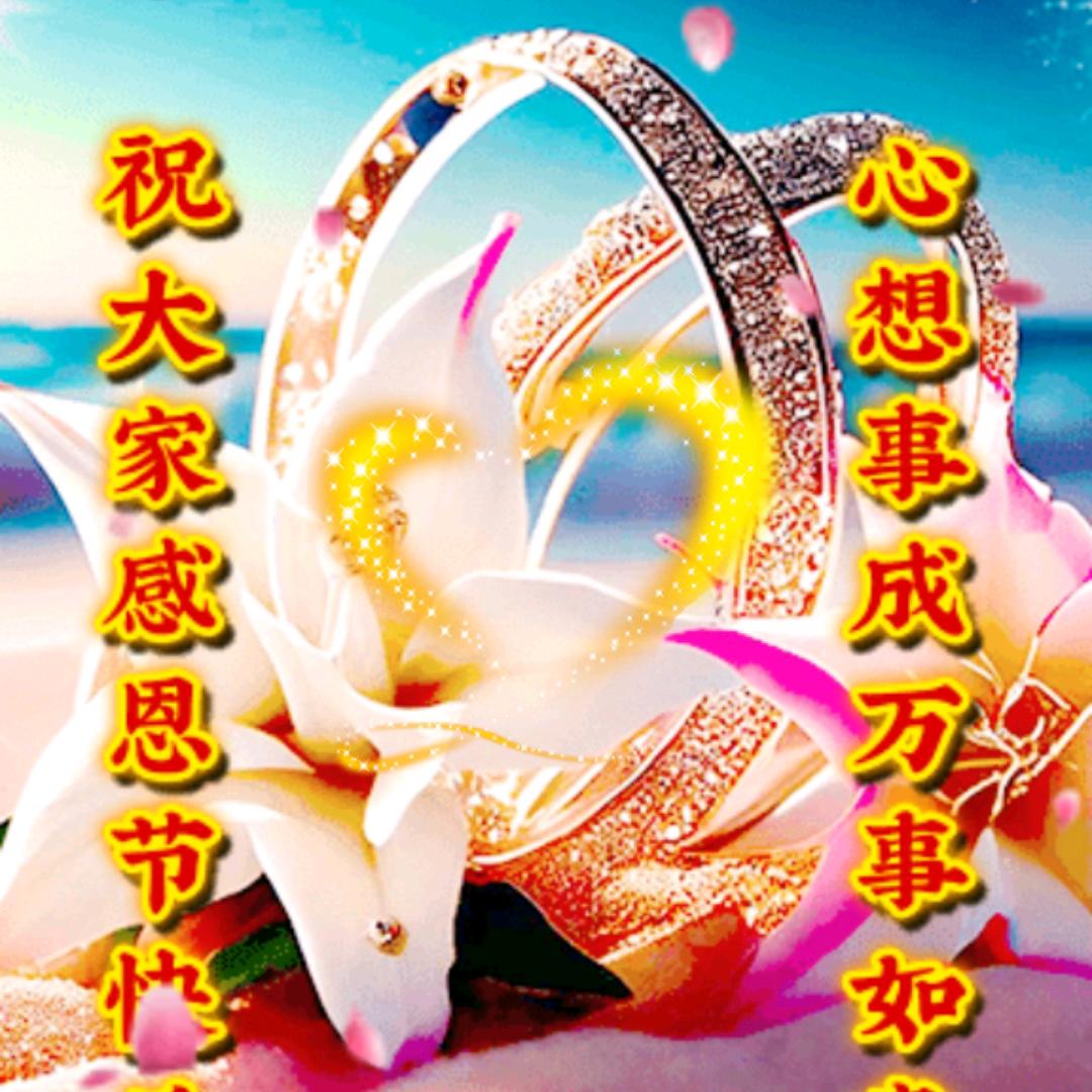 哦不能乱改名字？