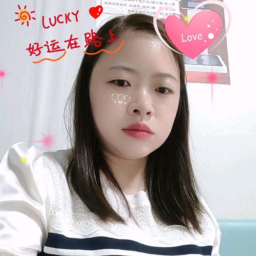 功效型养身+美体🌹芸芸
