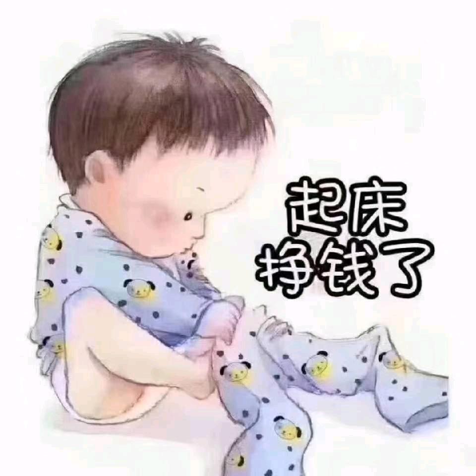 嘴角的微笑