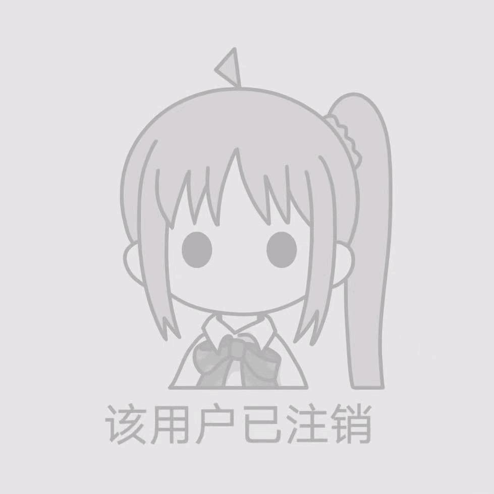 盐子