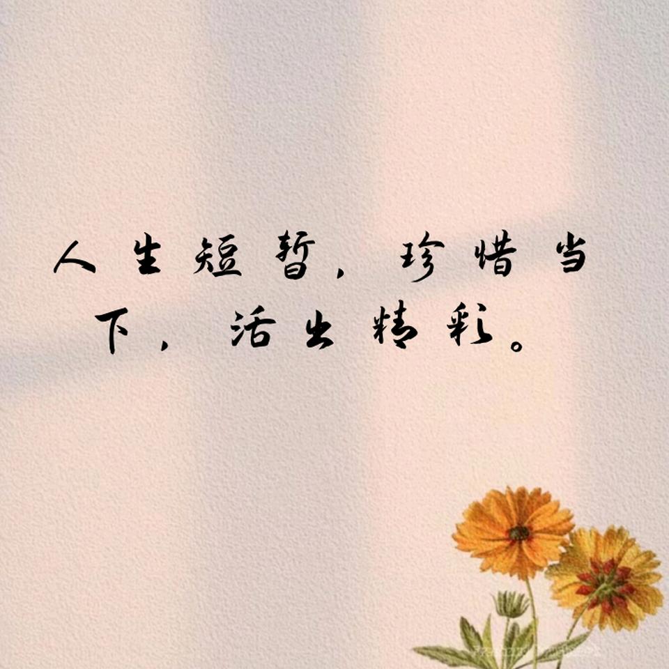 愿闻其详