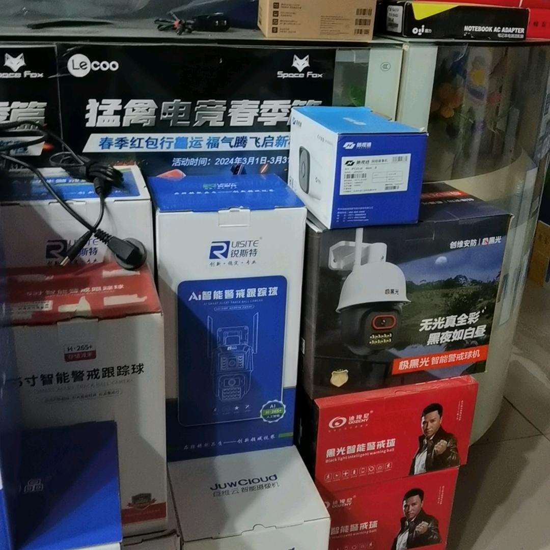 励励前行