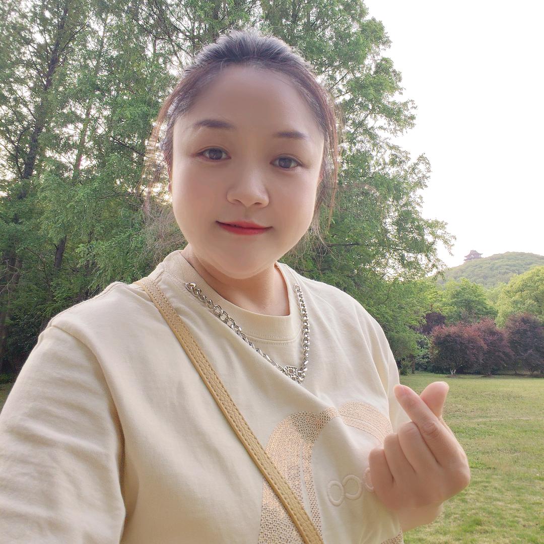 大洋丁