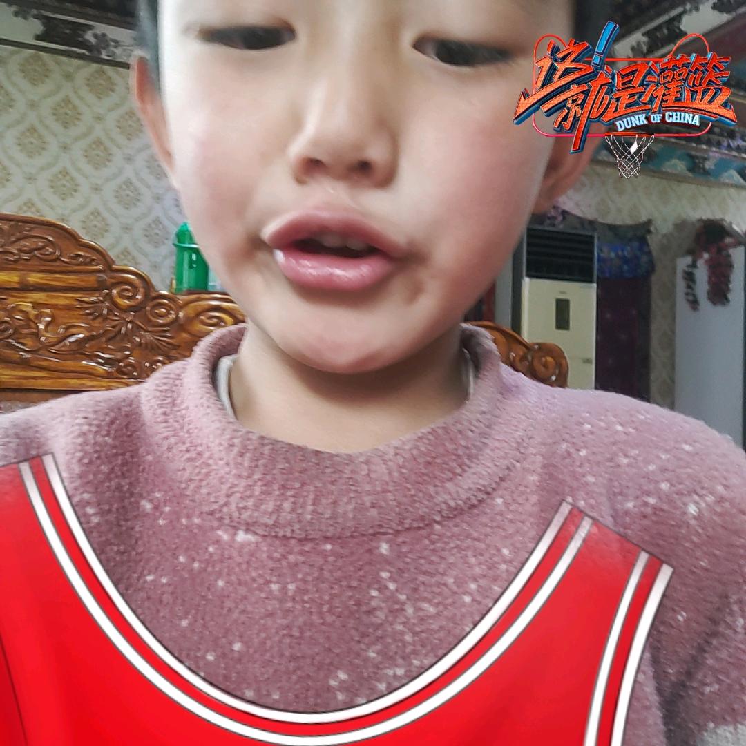 昌都男子