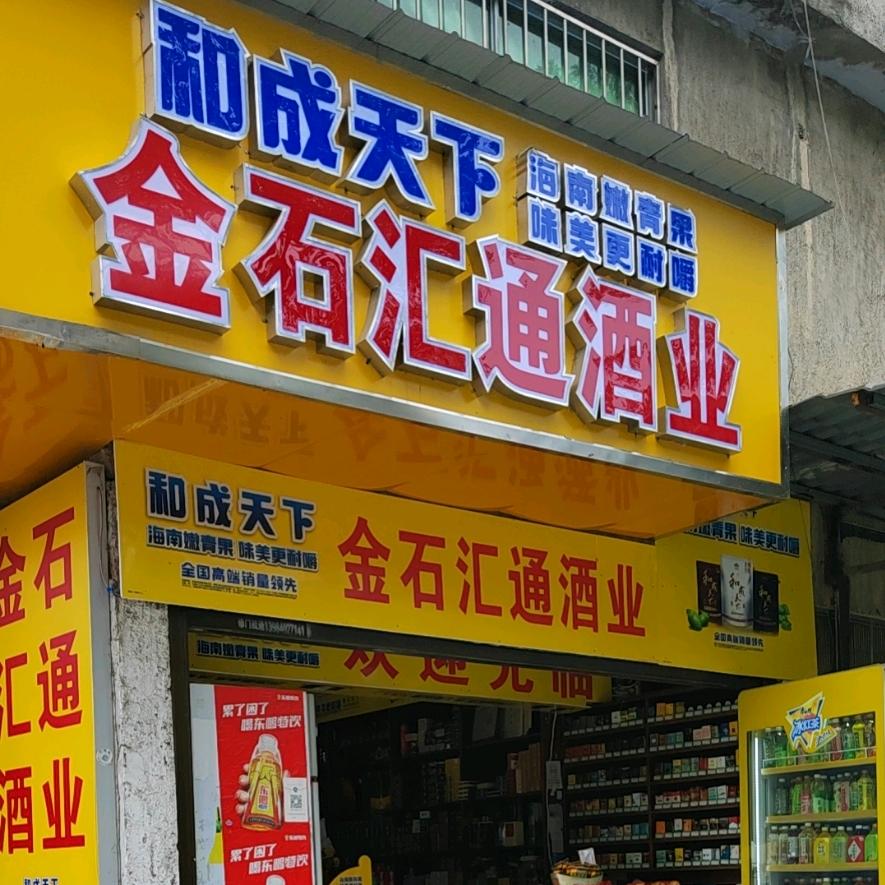 余清均