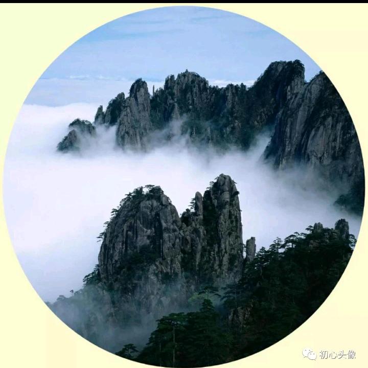 宁静致远