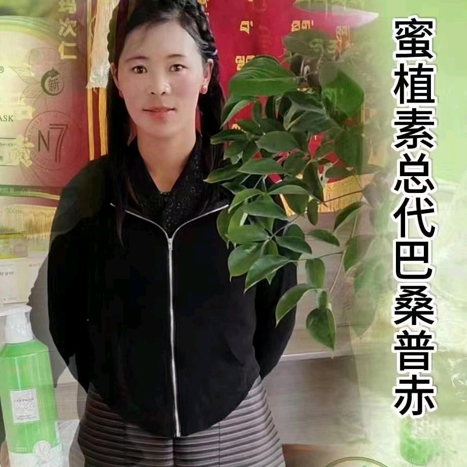 日喀则市桑珠孜区甲下服装店