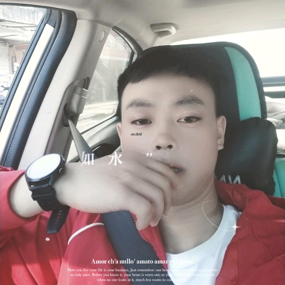 梦醒了才知道眼泪是真的