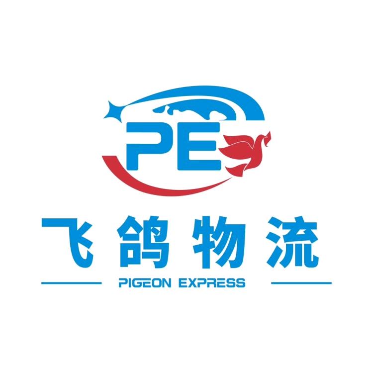 飞鸽物流