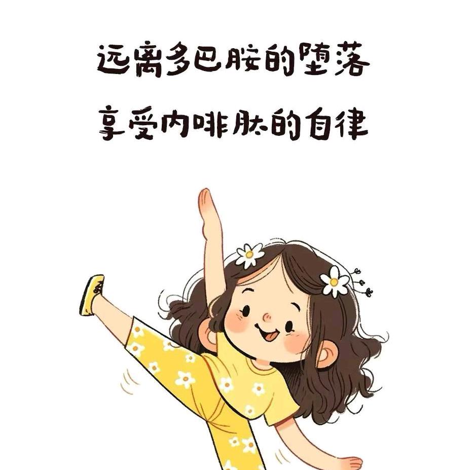 月初