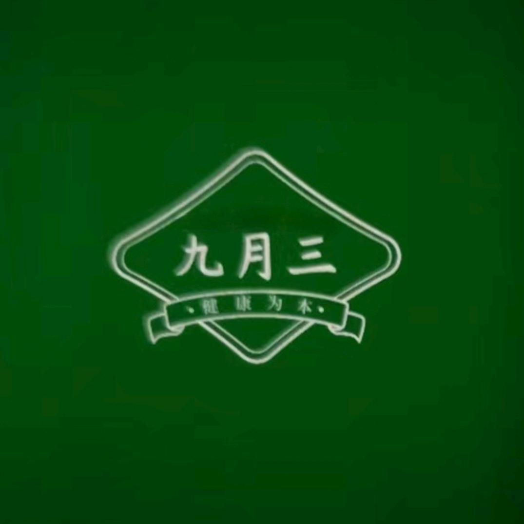 斐阿飞