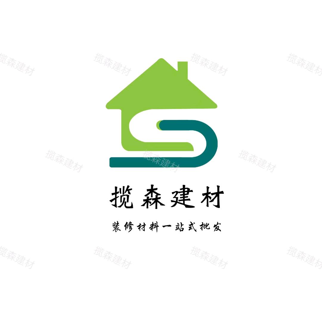 郑州揽森装饰材料批发