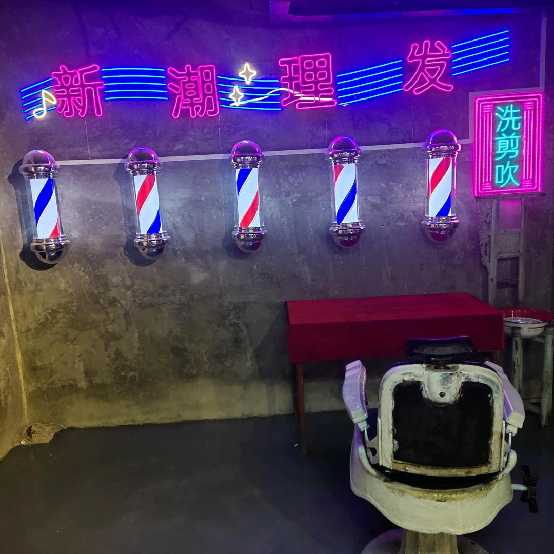 杨皮袄