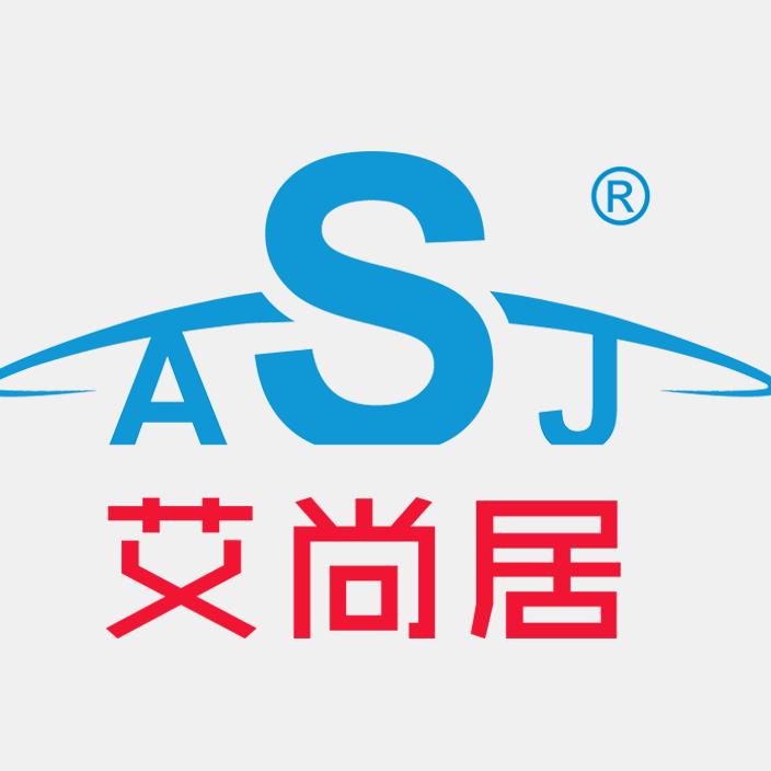 艾尚居家居店