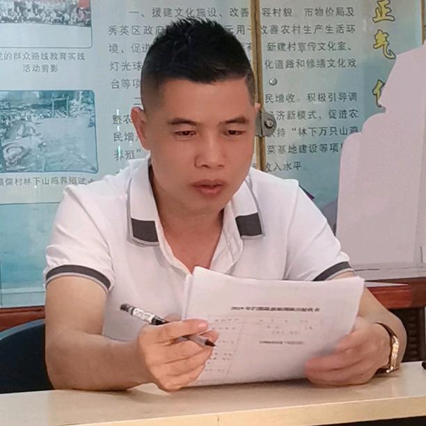 海南省德新琼剧团