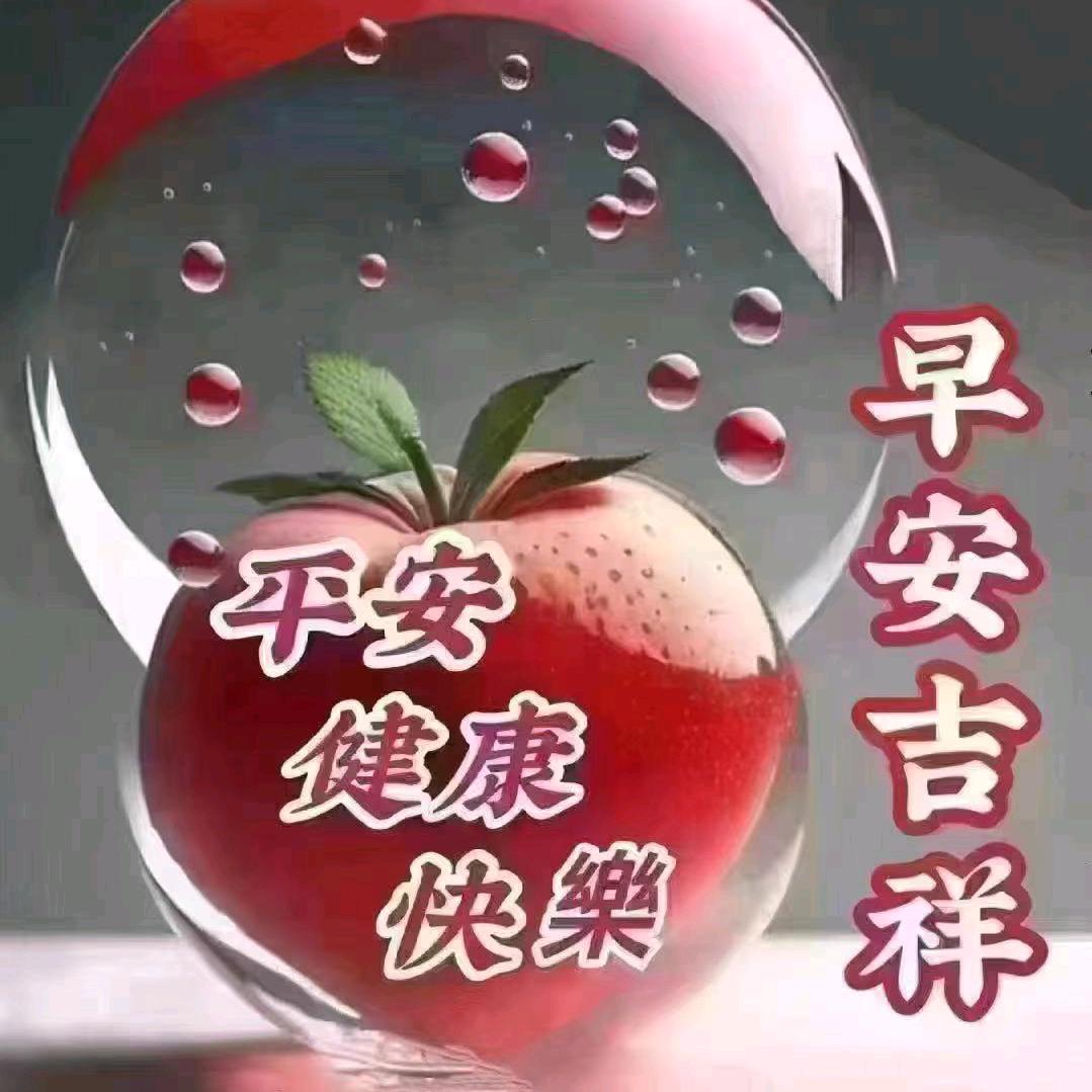 咩咩粉