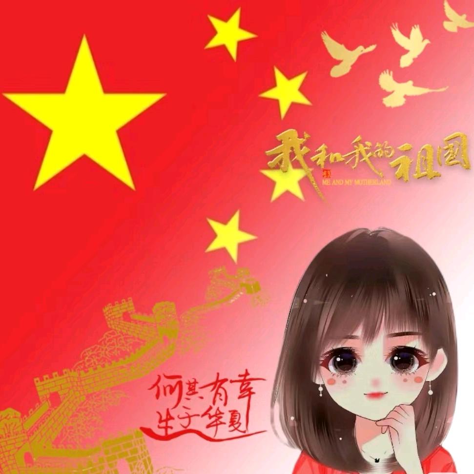 微小世界