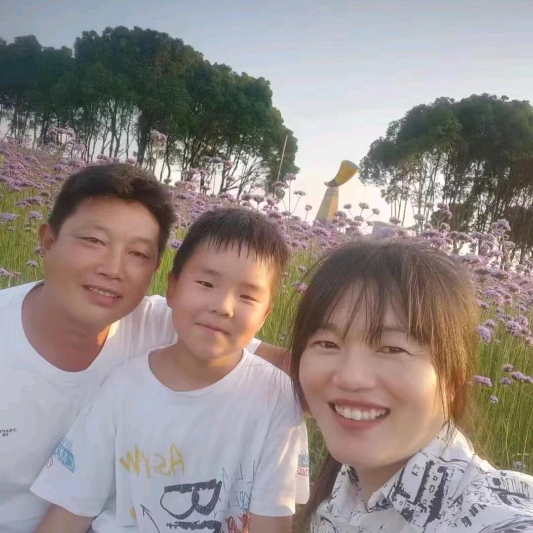 我爱我家人。
