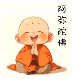 (惟一)🐉情→→→→→→歌！