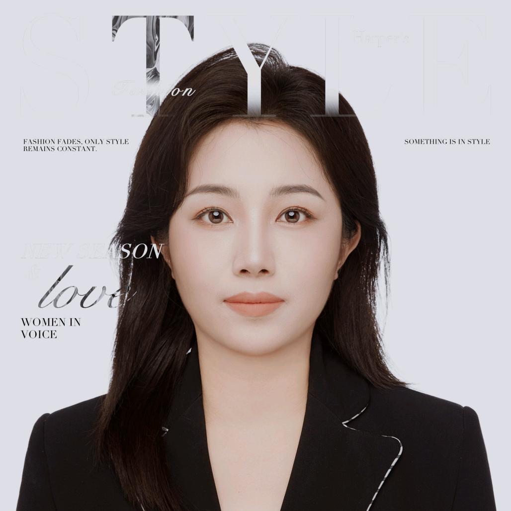 姜依昇美塑馆春子