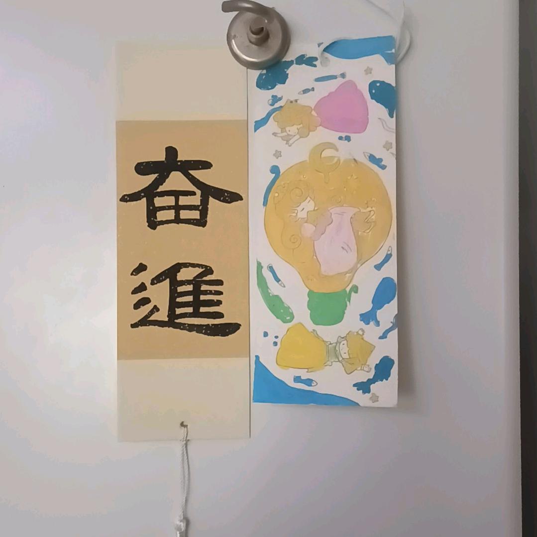一见如故