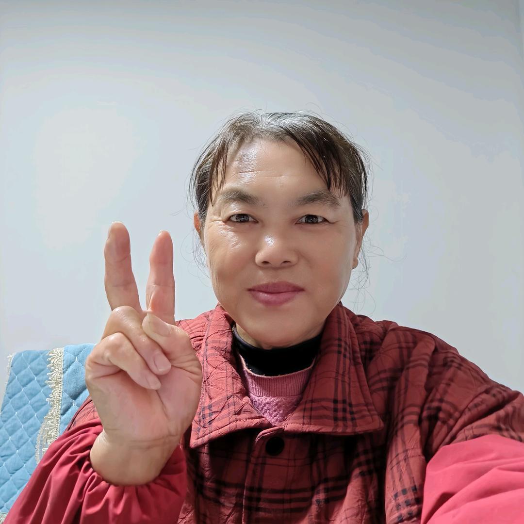 余生开心