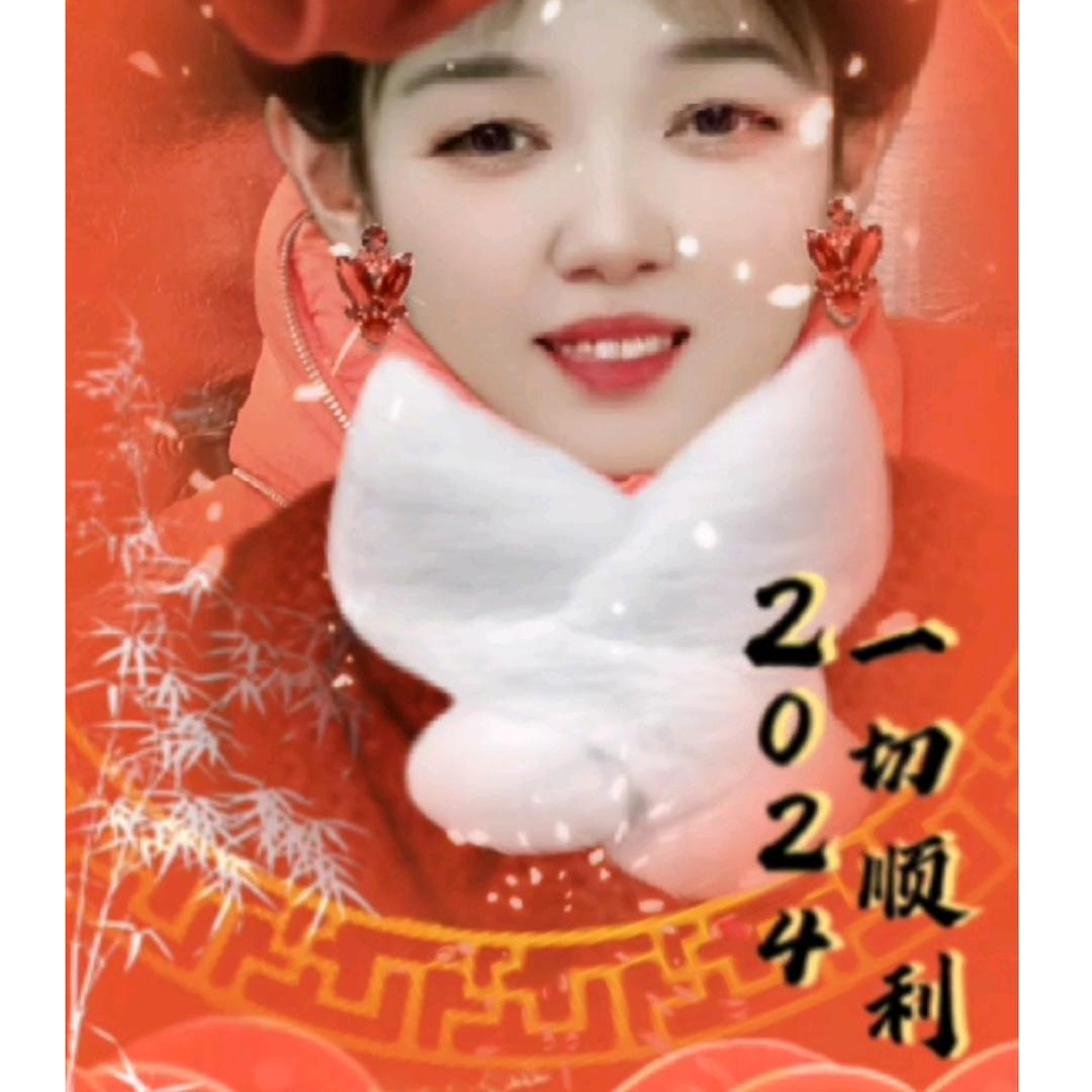 快乐一家人