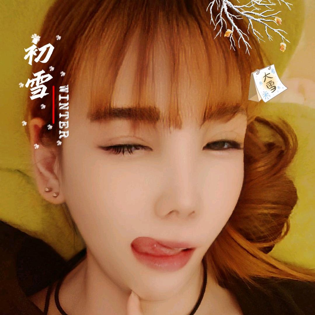冰糖