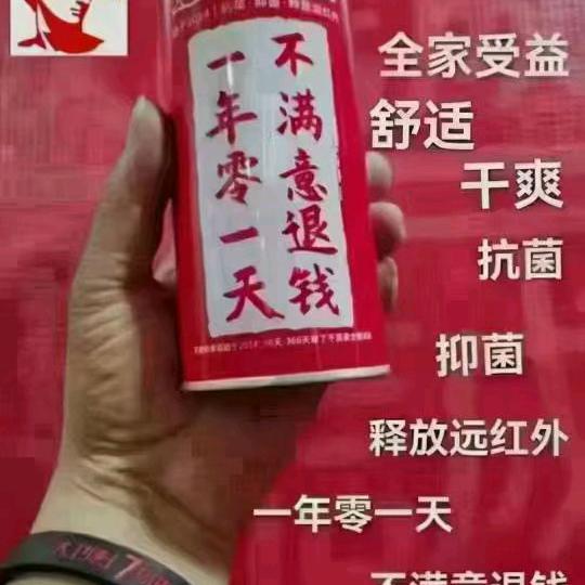 学娟