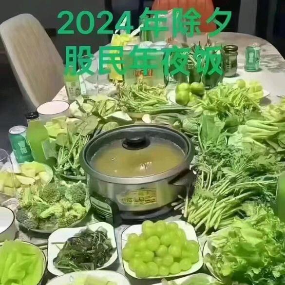 充钱可以变强