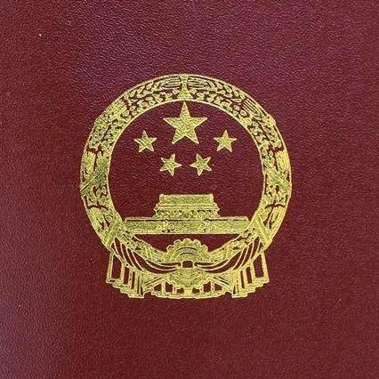 武汉租房阿伟🚶（重生中介版）