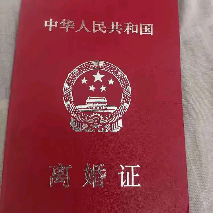 心中有苦无人懂