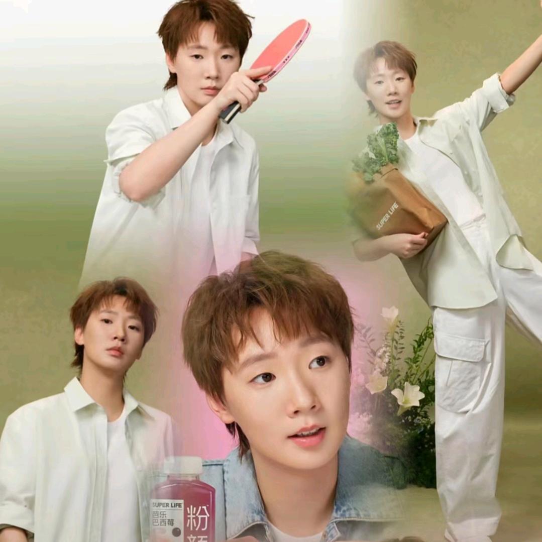 💫꧁᭄ 往后余生꧂