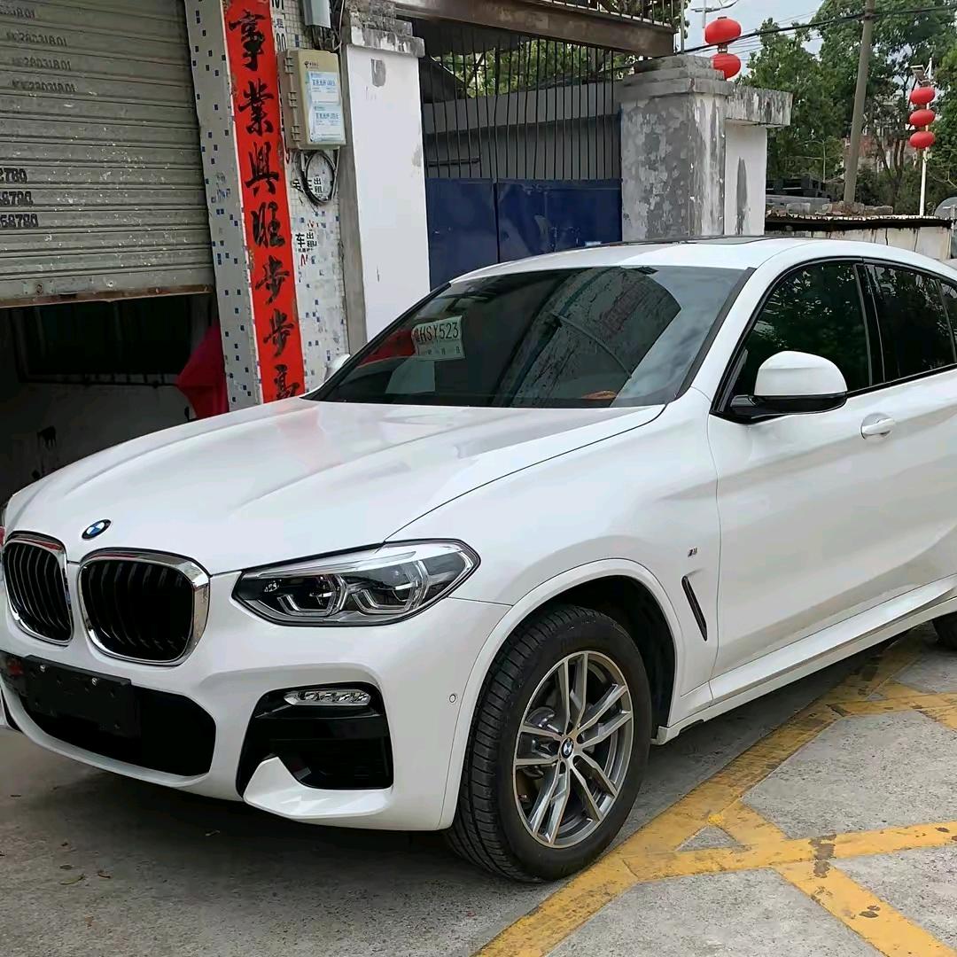 分手的话