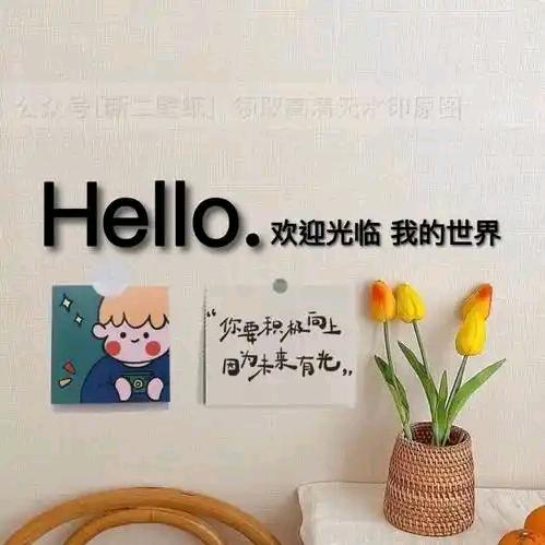萍儿
