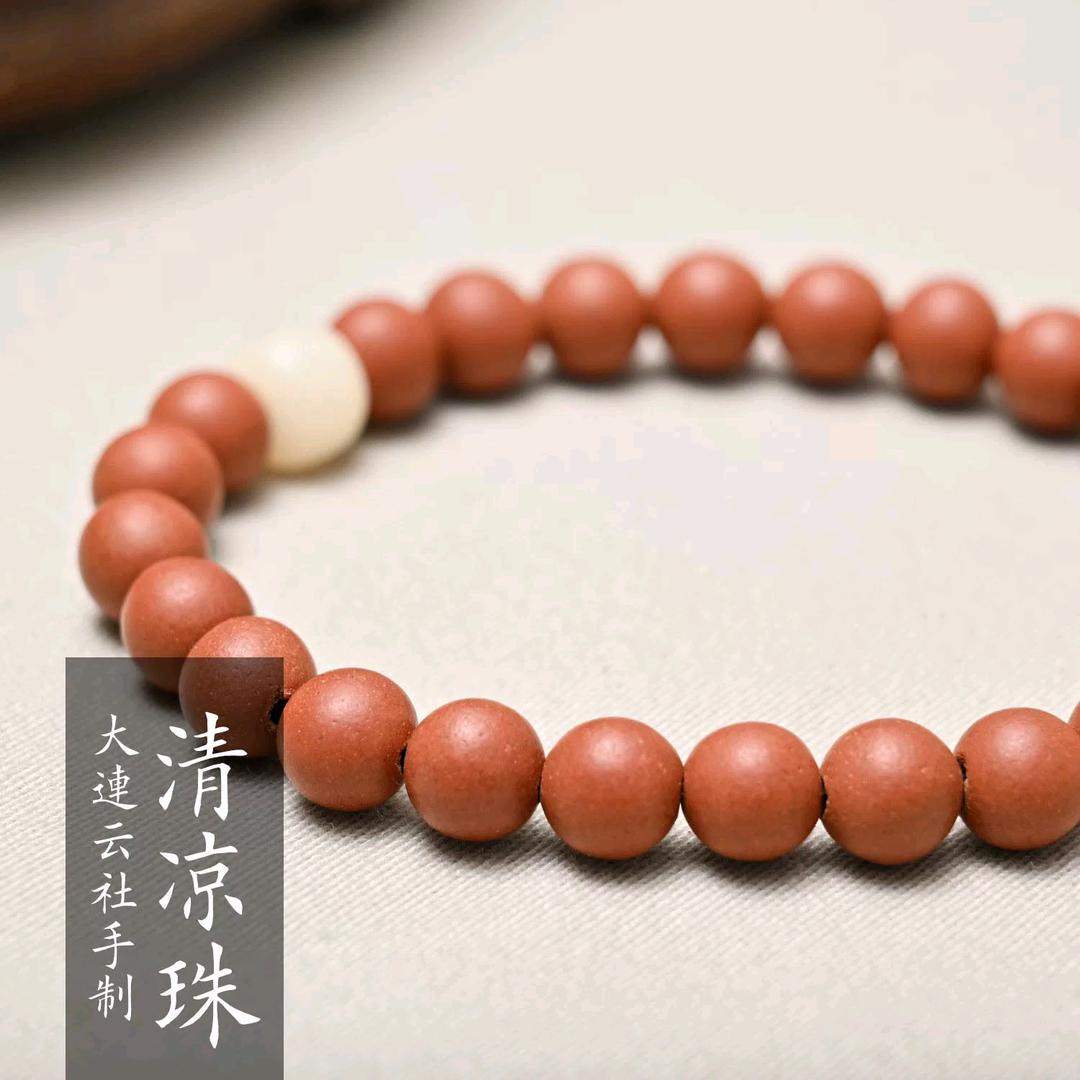 大连云社闻香馆