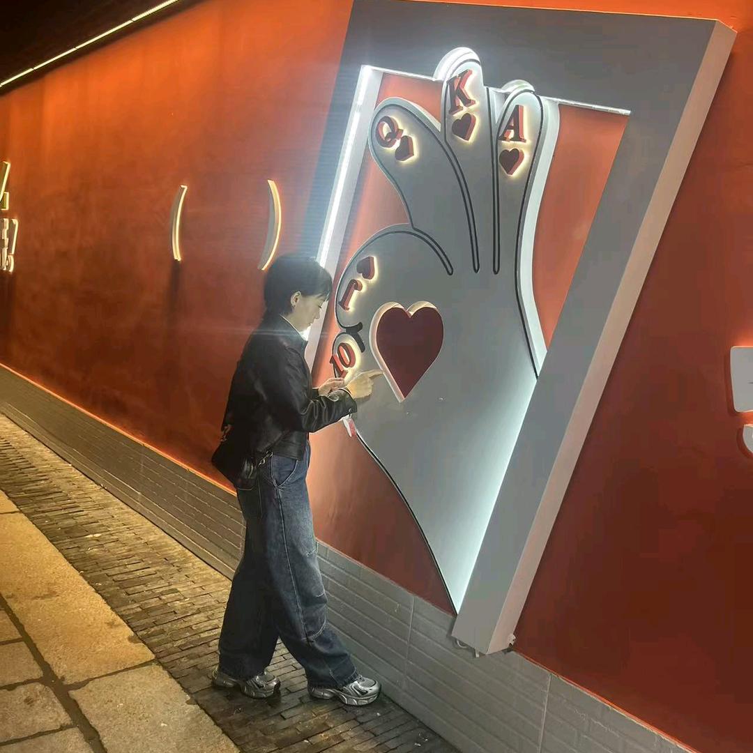 关天培路刁四麻辣烫店(拒绝私聊)