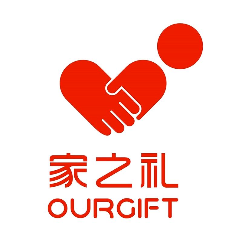家之礼创意礼品