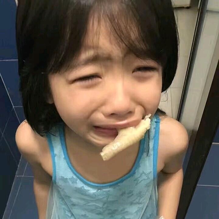 生活