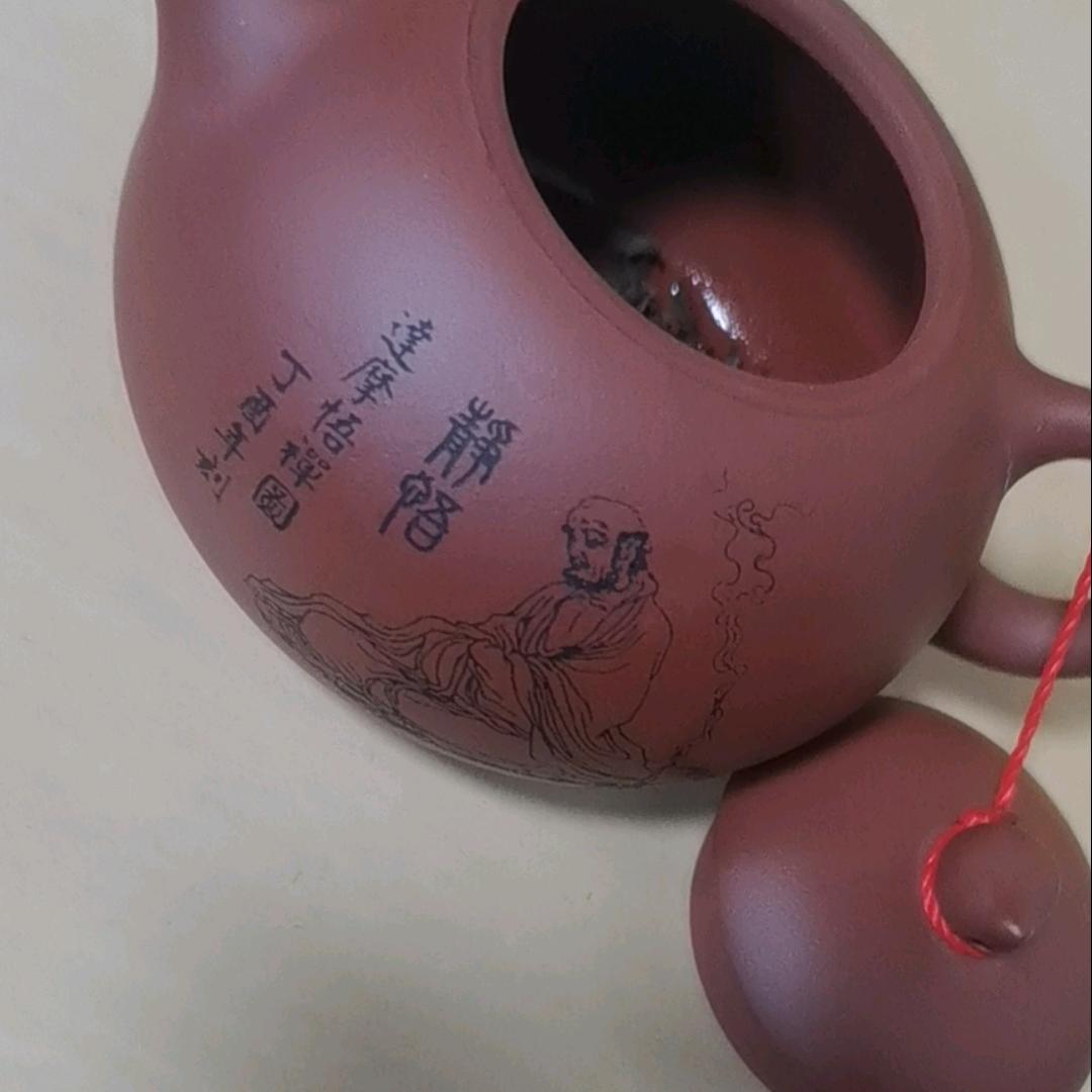 ╰︶﹉๑ 鬼咬金 ๑﹉︶╯